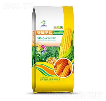 玉米專用緩釋肥料28-5-7中農三禾