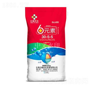 6元素30-5-5-云磷天化-中農三禾