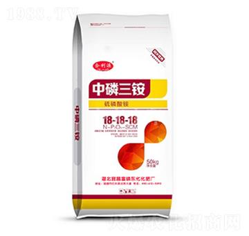 中磷三銨18-18-18-合利源-中農三禾