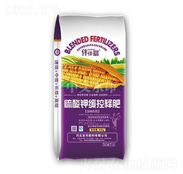 硫酸鉀緩釋控肥-金土地-中農三禾