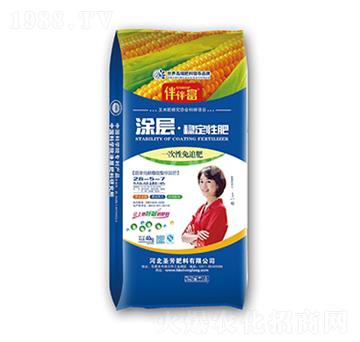 涂層·穩(wěn)定性肥28-5-7-伴伴富-中農三禾