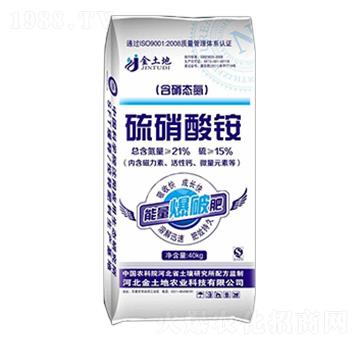 硫硝酸銨-金土地-中農三禾