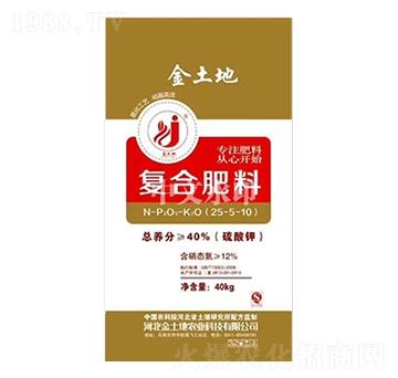 硫酸鉀復合肥料25-5-10-金土地-中農三禾