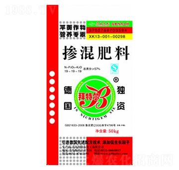 50kg�����19-1