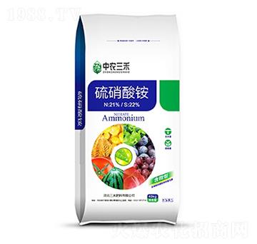 硫硝酸銨-中農三禾