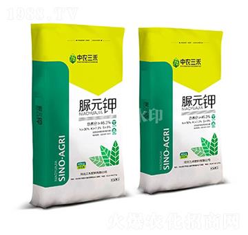 40kg脲元鉀-中農三禾