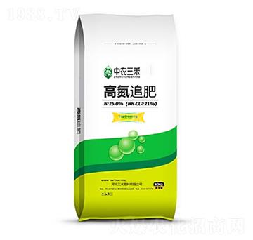 高氮追肥-中農三禾