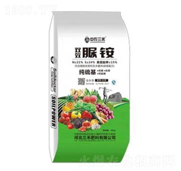 雙效脲銨-中農三禾
