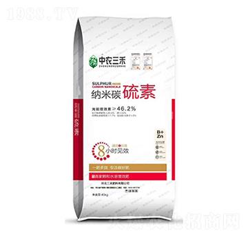 40kg納米碳硫素-中農三禾
