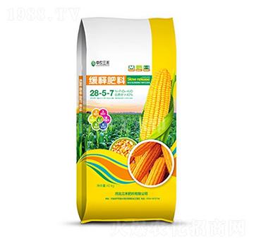玉米專用緩釋肥料（40kg）28-5-7-中農三禾