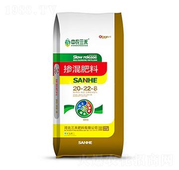 摻混肥料20-22-8--中農三禾