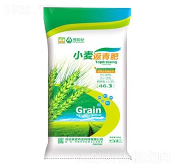 小麥返青肥（40kg）-中農三禾