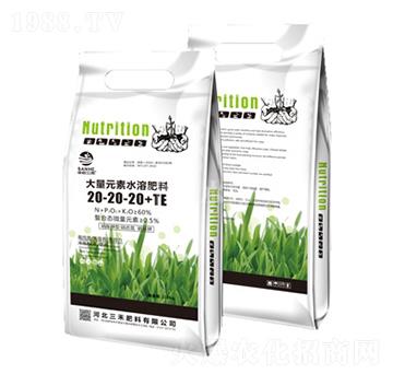 大量元素水溶肥料20-20-20-中農三禾