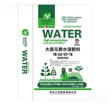 高磷促花型大量元素水溶肥料10-50-10+TE-中農三禾