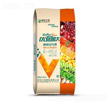 優(yōu)菌肽硝酸銨鉀鈣-中農三禾