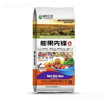 膨果先鋒-中農三禾