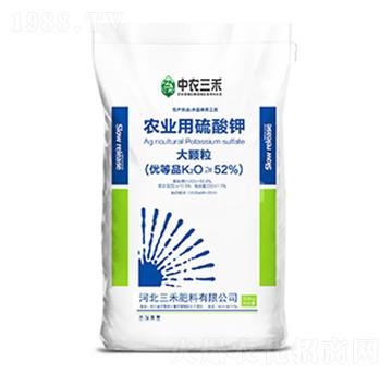 大顆粒農業(yè)用硫酸鉀-中農三禾