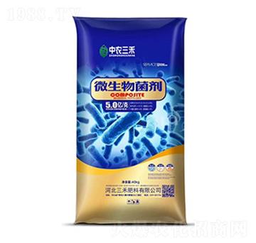 5億菌微生物菌劑-中農三禾