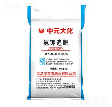 ���׷��27-0-8-��Ԫ��-���r(n��ng)�ʘI(y��)