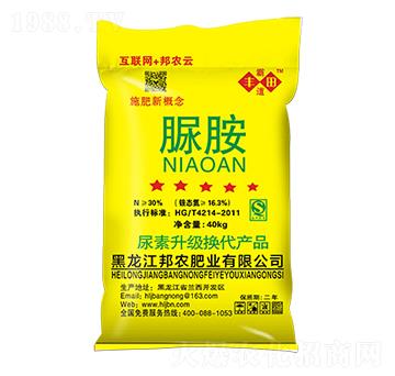 脲胺-豐田霸道-邦農(nóng)肥業(yè)