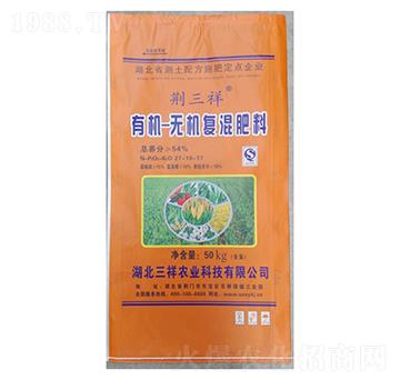 54%有機(jī)無機(jī)復(fù)混肥27-10-17-荊三祥