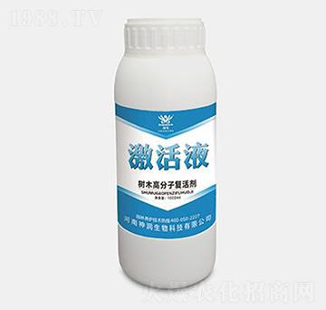 樹木高分子復(fù)活劑-激活液-神潤農(nóng)業(yè)