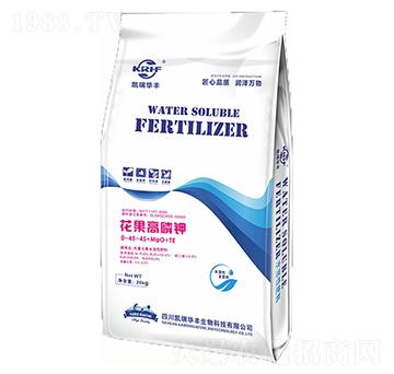 花果高磷鉀大量元素水溶性肥料0-45-45+MgO+TE-凱瑞華豐