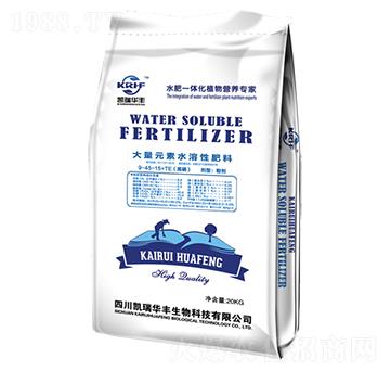 高磷型大量元素水溶性肥料9-45-15+TE-凱瑞華豐