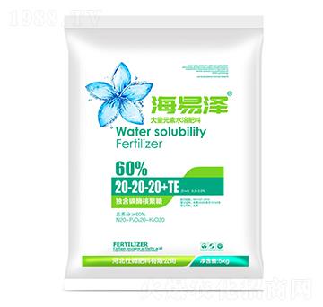 大量元素水溶肥料20-20-20+TE-海易澤-仕姆肥料
