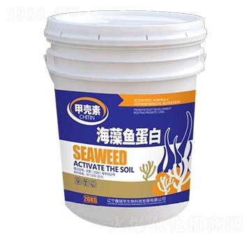 海藻魚蛋白-鑫瑞豐