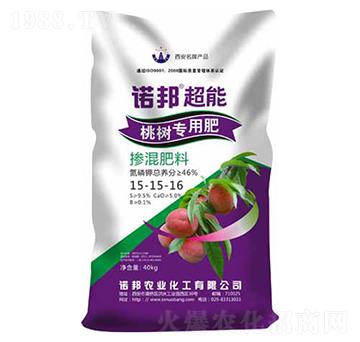 桃樹專用摻混肥料15-15-16-諾邦農業(yè)