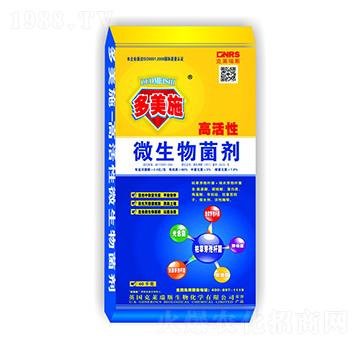 �߻���΢�������-���R��˹