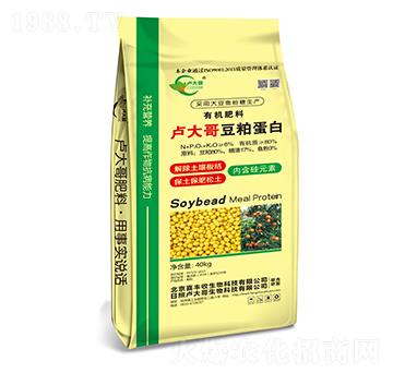盧大哥豆粕蛋白有機肥料-盧大哥生物