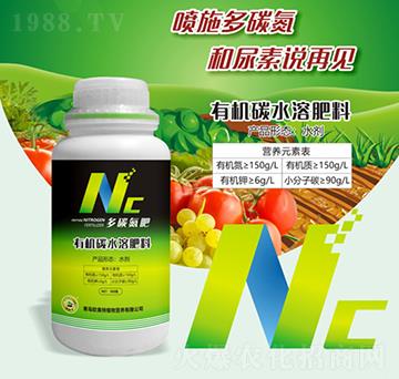 有機(jī)碳水溶肥料-多碳氮肥-歐美特