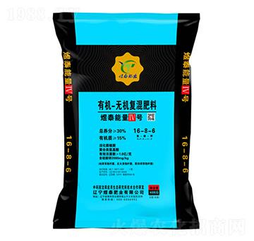有機無機復混肥料16-8-6-煜泰肥業(yè)