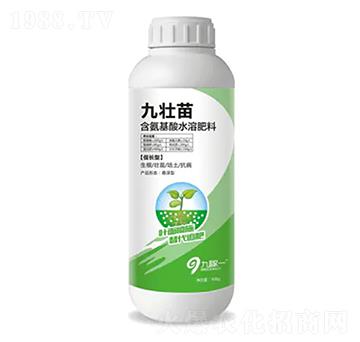 促長型含氨基酸水溶肥料-九壯苗-九稼一