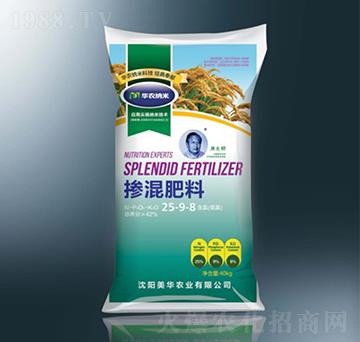 �������25-9-8-���A�{��-���A�r�I(y��)