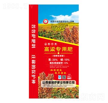 �������÷�25-10-12-�����_