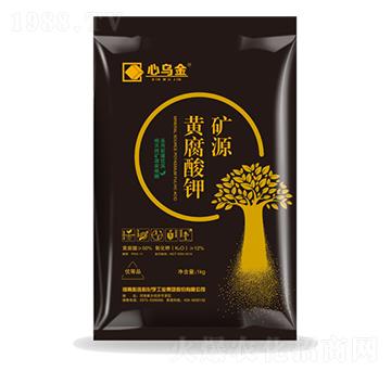 礦源黃腐酸鉀-心烏金-心連心