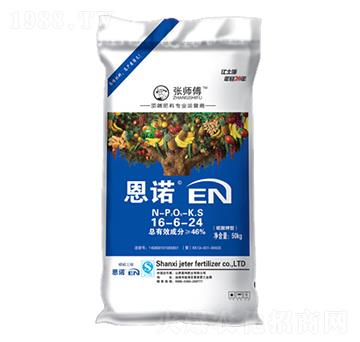 ���Z�ͺϷ���16-6-