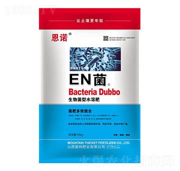 ���Z�������ˮ�ܷ�-E