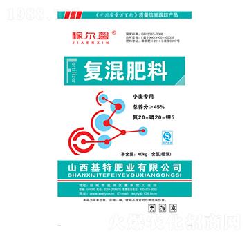 С�����Ïͻ����20-20-5-�ڠ�ܰ-���طʘI(y��)