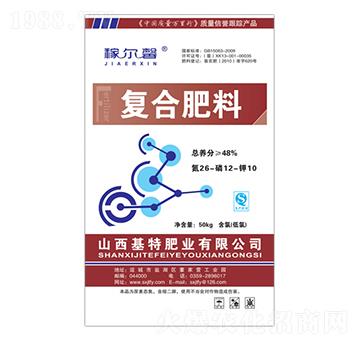 �ͺϷ���26-12-10-�ڠ�ܰ-���طʘI(y��)