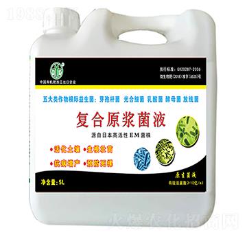 �ͺ�ԭ�{��Һ-�Ɲ�