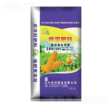 ������LЧ�͓������26-11-11-�c��ʘI(y��)