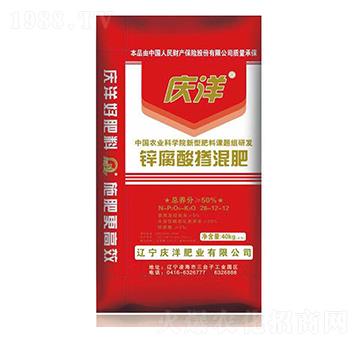 �\���ᓽ���26-12-12-�c��ʘI(y��)