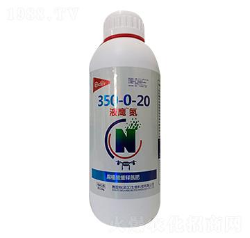 Һ����350-0-20-ِ����