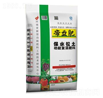 ���ߌ��Ï�(f��)�����-�����