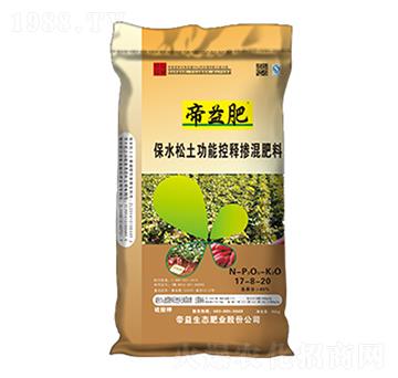 �t�팣�÷ʱ�ˮ�������ܿ�ጓ����17-8-20-�����