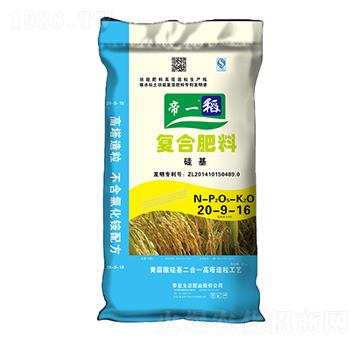 ˮ�����ø�����(f��)�Ϸ�20-9-16-��һ��-�����